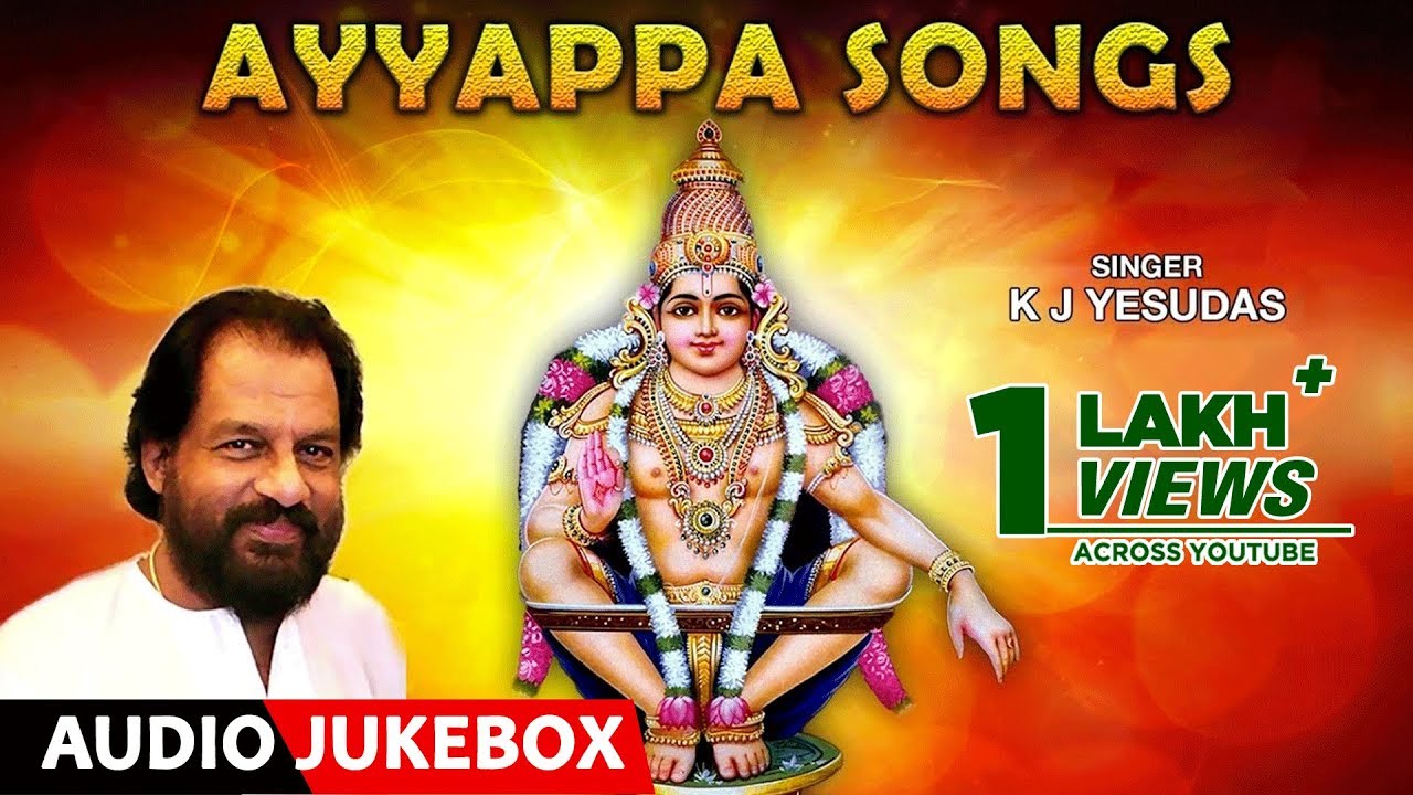 Saranam ayyappa telugu song by k.j.yesudas mp3 free download full